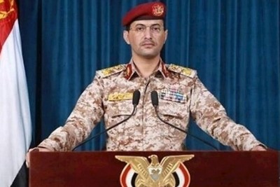 Yemeni military fires missiles and drones at US ship in Red Sea