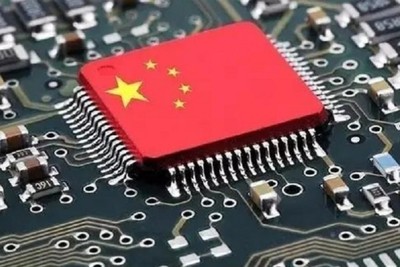 China's Ministry of Commerce responds to US plan to investigate and assess its semiconductor supply chain's dependence on Chinese chips
