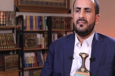 عبدالسلام : موقف اليمن ثابت من دعم غزة