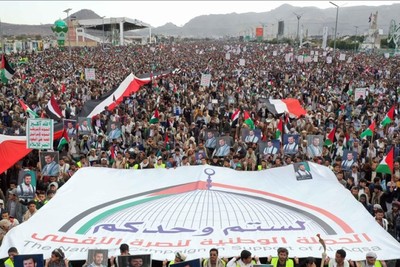 مظاهرات مليونية في صنعاء رفضا للعدوان الأمريكي البريطاني