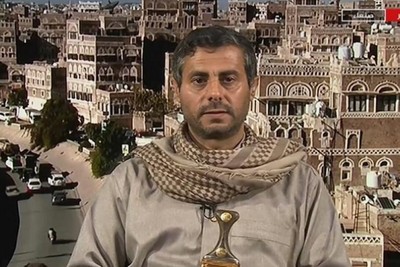 انصارالله یمن: پاسخ دردناکی به آمریکا و انگلیس می‌دهیم