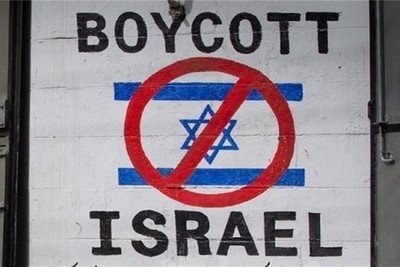 Vote for Boycott of Israel