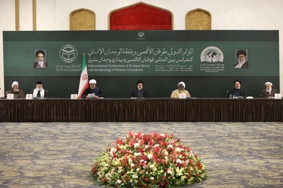 رئیسی در کنفرانس «طوفان الاقصی»: فلسطین امروز به مسئله اول بشریت تبدیل شده است