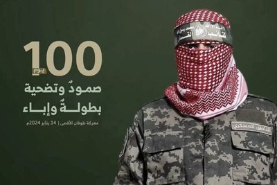 أبو عبيدة يكشف عن استهداف 1000 آلية عسكرية لقوات الاحتلال منذ 100 يوم
