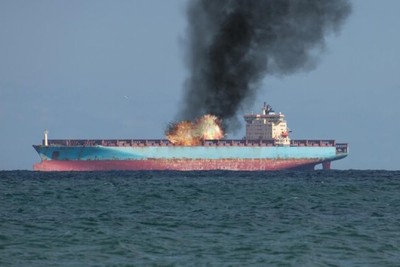 Принадлежащее США судно поражено ракетой у берегов Йемена