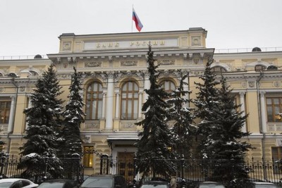 США ищут законный способ использования российских активов для помощи Украине