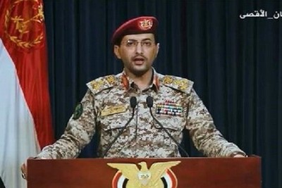 The Yemeni army attacks another US ship in the Gulf of Aden