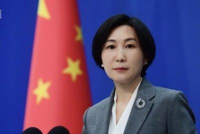 Beijing appreciates the statements made by many countries in support of the one-China stance