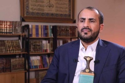 Yemeni authorities: 'Regional countries should be wary of US deception'
