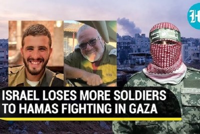 Axios: Israel has proposed to HAMAS a new hostage exchange plan