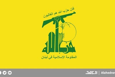 المقاومة الإسلامية تستهدف تجمعًا لجنود العدو في تلة "كوبرا"