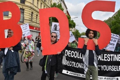 جنبش BDS قدرتمند تر از همیشه