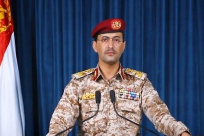 Yemen army: American warship was directly hit by our missile