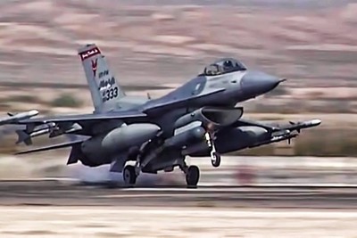 Biden's request from the US Congress to approve the sale of F-16 warplanes to Turkey