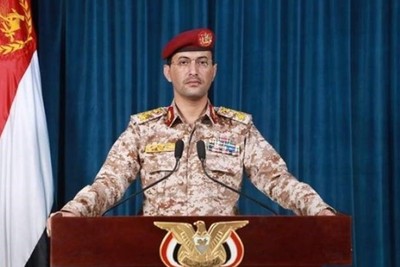 ارتش یمن: نفتکش انگلیسی را با موشک‌ هدف قرار دادیم