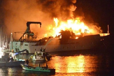 Нападение на британский корабль с топливом для израильских бомбардировщиков в Красном море