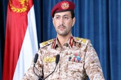 القوات المسلحة اليمنية تستهدف سفينة للبحرية الأمريكية في خليج عدن