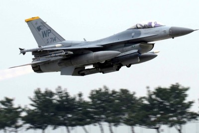 Another US fighter jet crashes in South Korea