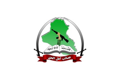 ترور «ناجی الکعبی»، از اعضای ارشد «عصائب‌الحق» عراق