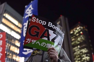 Major companies in the world cut military ties with Israel following the genocide in Gaza