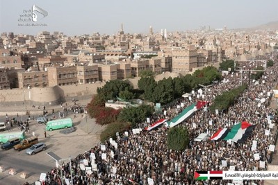 اعلام همبستگی مجدد «صعده» یمن با ملت فلسطین