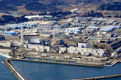 Water leaks from purification equipment at Fukushima Daiichi Nuclear Power Plant