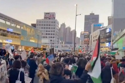 شعار «اسرائیل تروریست» در تظاهرات توکیو