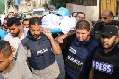Qatar's criticism of Israel; New record of journalists killed in Gaza