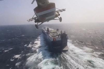 Red Sea - America's largest naval battle since World War II