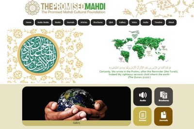 Unveiling of the Mahdism Website