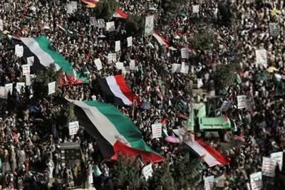 Yemen; large demonstrations in support of Palestine