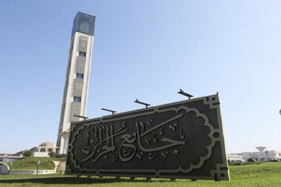 Algeria opens the largest mosque in Africa