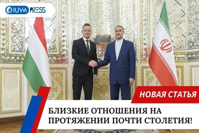 Близкие отношения на протяжении почти столетия!