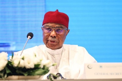 OIC Organization of Islamic Cooperation: We should not sell weapons to genocidal Israel'