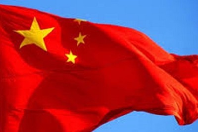 China reiterates call for ceasefire in Gaza