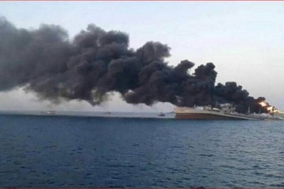 Missile attack on Swiss ship in Gulf of Aden