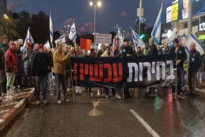 Families of Zionist hostages held rallies in Tel Aviv and occupied Quds