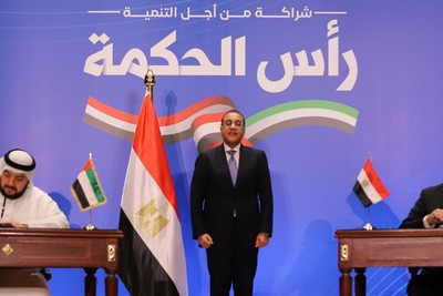 العقد بين مصر والإمارات هو عقد بدافع الضرورة