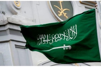Saudi Arabia's reaction to the occupying regime's seizure of Palestinian lands