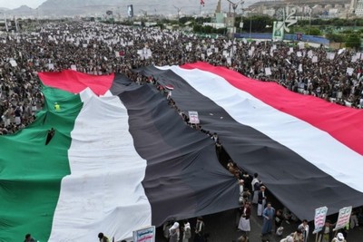 Millions of Yemenis marched in support of the Palestinian people