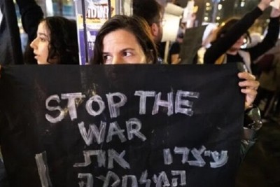 Israelis do not trust the collapse of Hamas