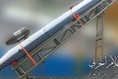 المقاومة الإسلامية في العراق تستهدف قاعدة تل نوف الجوية الصهيونية