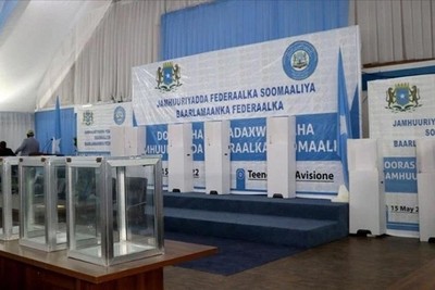 Somali leaders should build unity and eliminate political tensions