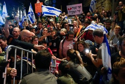 Demonstration in front of the Zionist regime's parliament building against Netanyahu's policies
