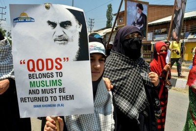Importance Of Quds Day Rally