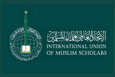 Call from the World Union of Muslim Scholars to the Islamic Ummah to stop the genocide in Gaza