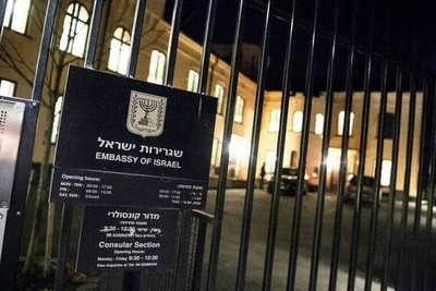 ۲۸ سفارت و کنسولگری اسرائیل تعطیل شد