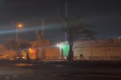 زعزعة استقرار إيران