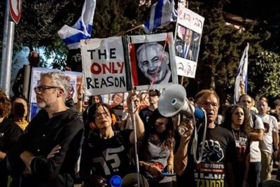 A protest rally against the Zionist regime was held in Tel Aviv
