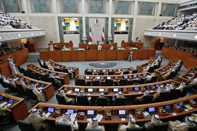 مجلس الأمة الكويتي الجديد والتحديات المتجددة